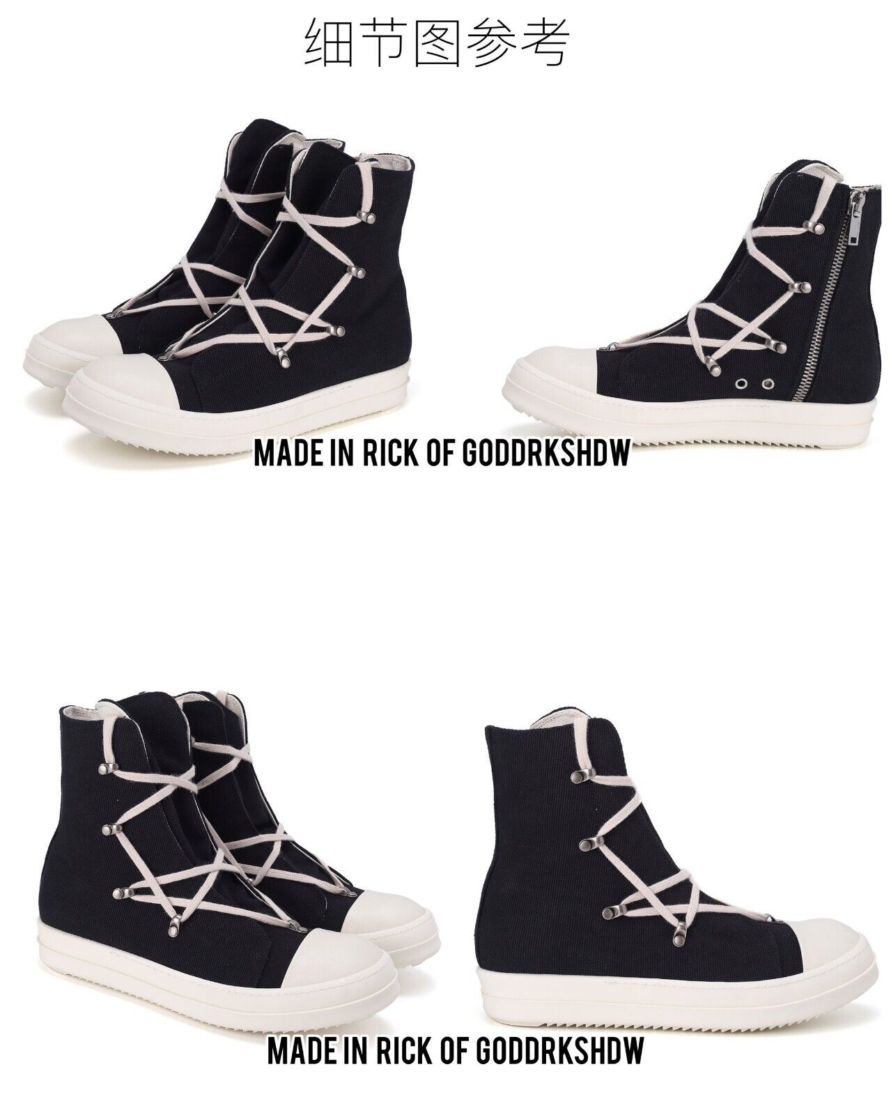 Self-Made ROG Pentagram Rick Owens DRKSHDW Sub-line High-top Canvas Gothic Shoes