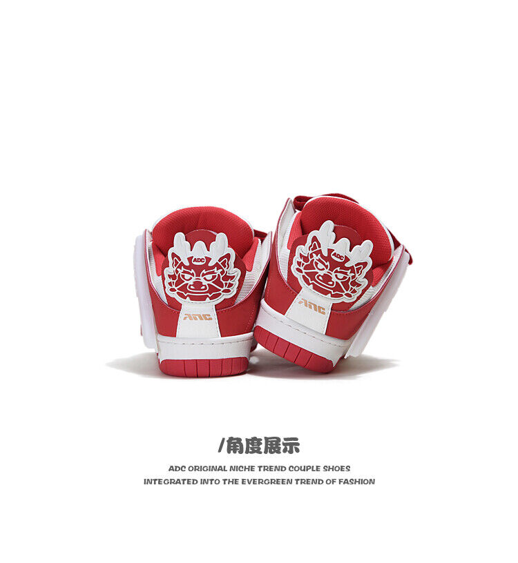 ADC Vinci Dragon Year Limited Edition: Firecracker Dragon, Heighten Bread Shoes