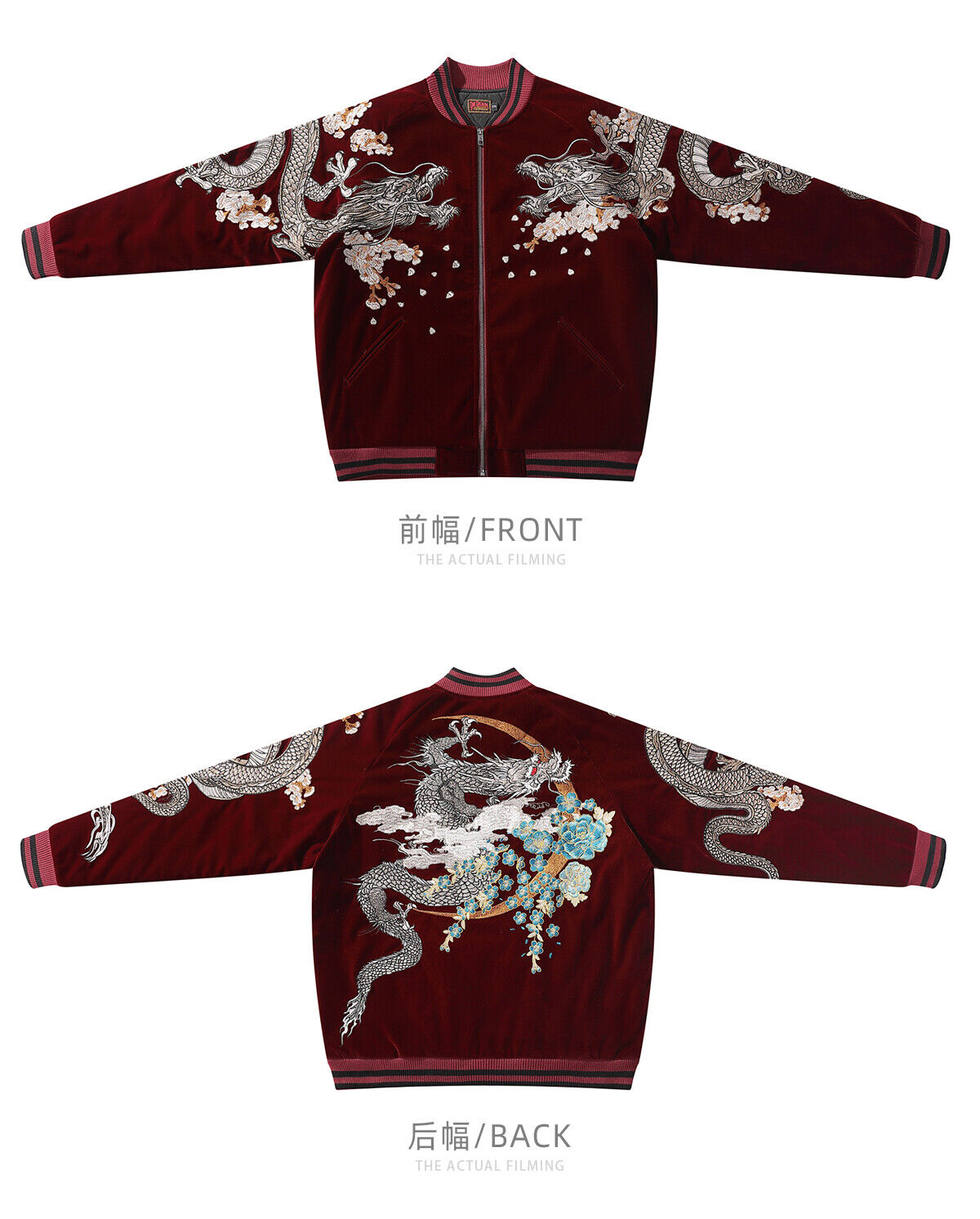 2024 NewYear Dragon Embroidered Heavyweight Dragon Streetwear/ Baseball Jacket