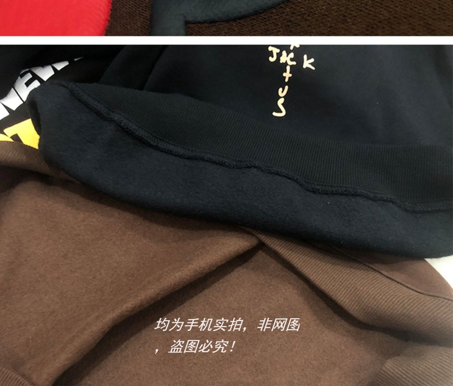 Self-Made FW20 Travis Scott x McDonald's Apple Pie High Street Foam Print Hoodie