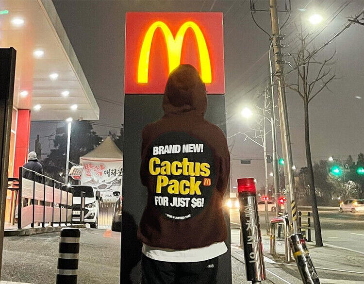 Self-Made FW20 Travis Scott x McDonald's Apple Pie High Street Foam Print Hoodie