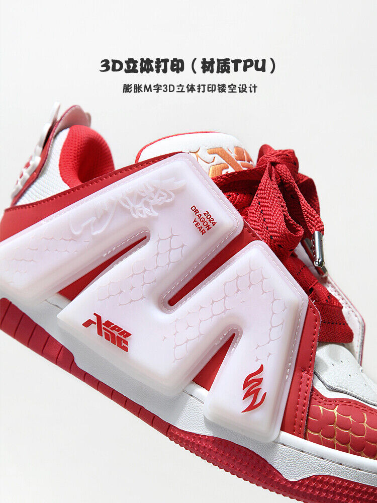 ADC Vinci Dragon Year Limited Edition: Firecracker Dragon, Heighten Bread Shoes