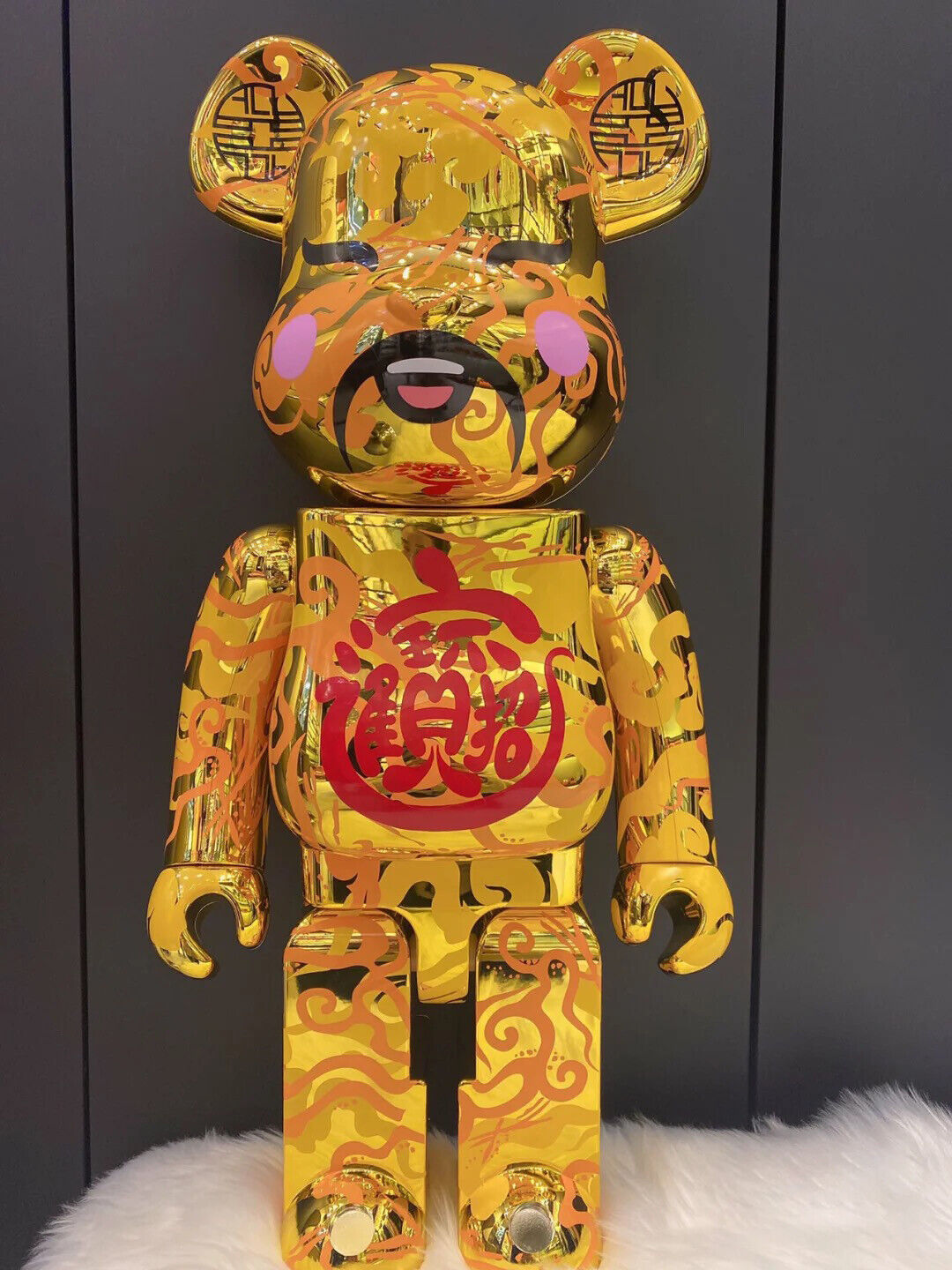 BE@RBRICK 400% Violent Bear X BAPE:Plated Building Block Bear/Collectible Figure