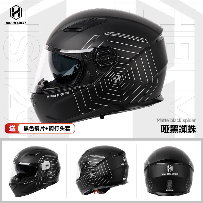 HNJ Motorcycle Helmet, Unisex/ All-Season Riding/ Bluetooth-Avaliable/3C DOT ECE