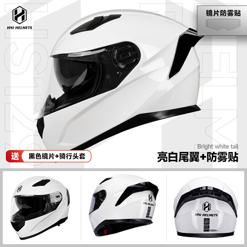 HNJ Motorcycle Helmet, Unisex/ All-Season Riding/ Bluetooth-Avaliable/3C DOT ECE