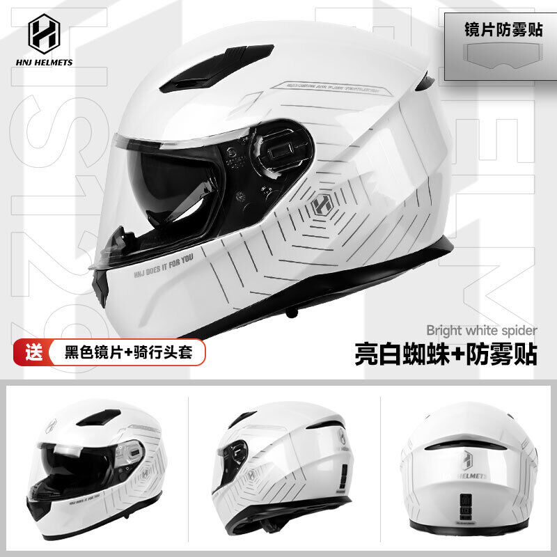 HNJ Motorcycle Helmet, Unisex/ All-Season Riding/ Bluetooth-Avaliable/3C DOT ECE