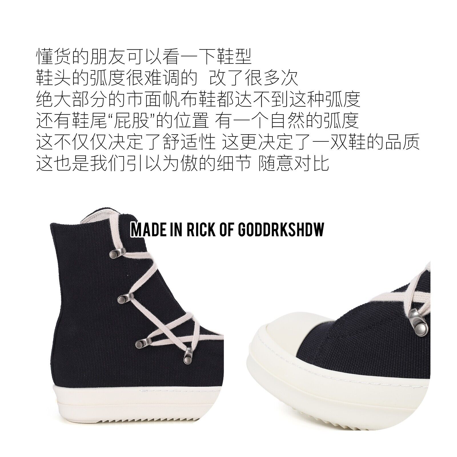 Self-Made ROG Pentagram Rick Owens DRKSHDW Sub-line High-top Canvas Gothic Shoes