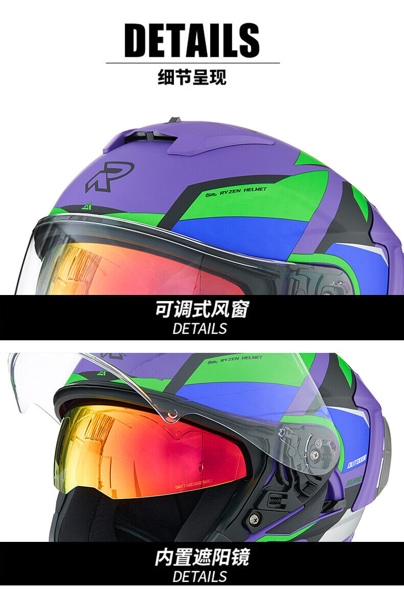 EVA EVANGELION-01 / Ryzen 3C DOT 3/4 Bluetooth / Motorcycle Helmet Dual Visors