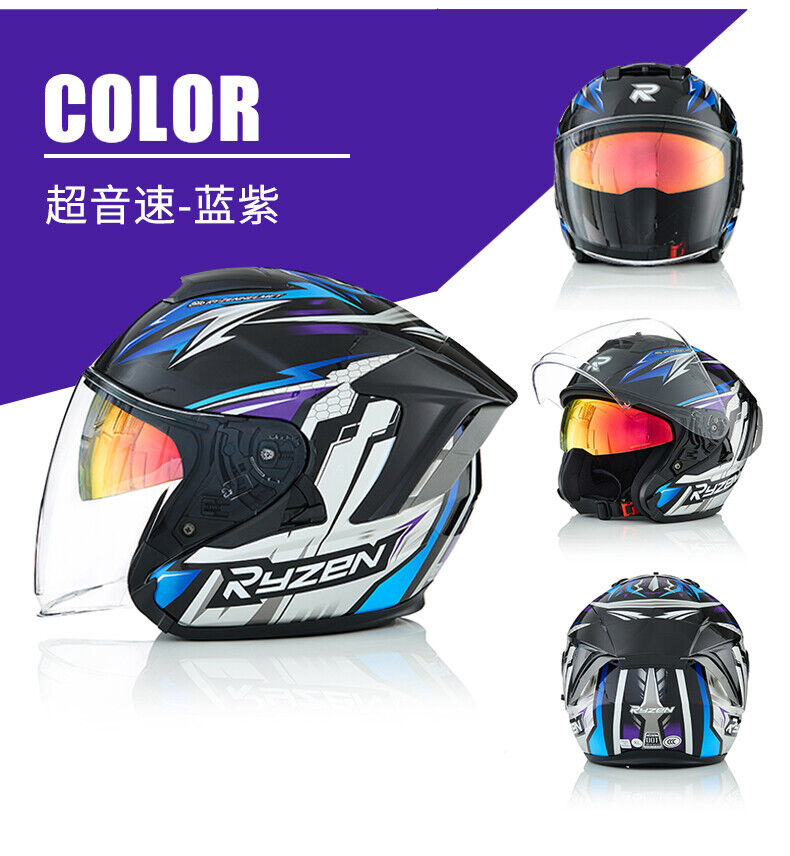 EVA EVANGELION-01 / Ryzen 3C DOT 3/4 Bluetooth / Motorcycle Helmet Dual Visors