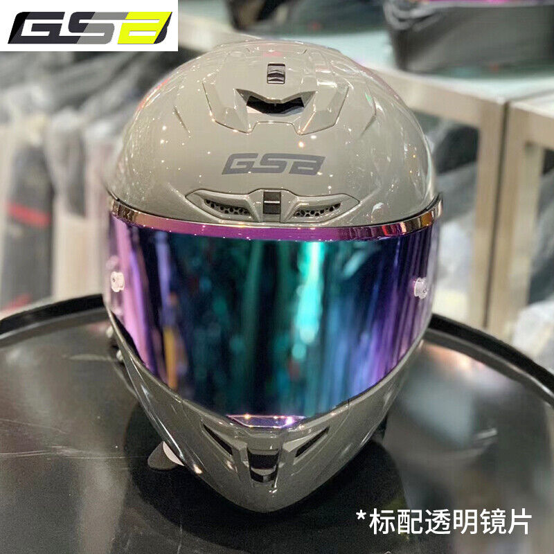 GSB Motorcycle Helmet: Full-Face Fully Covered Sun Protection Clearance Sale.