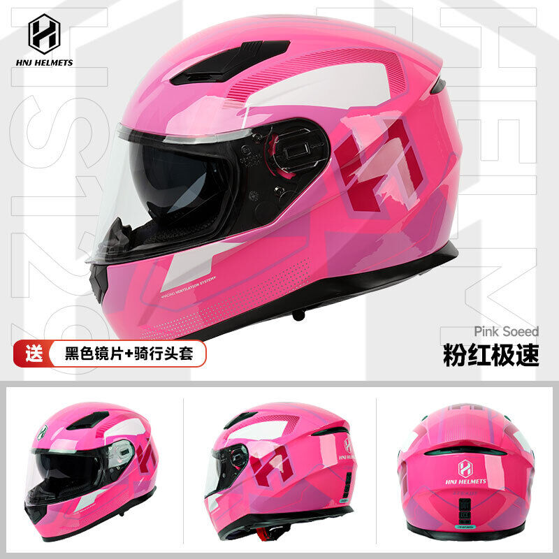 HNJ Motorcycle Helmet, Unisex/ All-Season Riding/ Bluetooth-Avaliable/3C DOT ECE