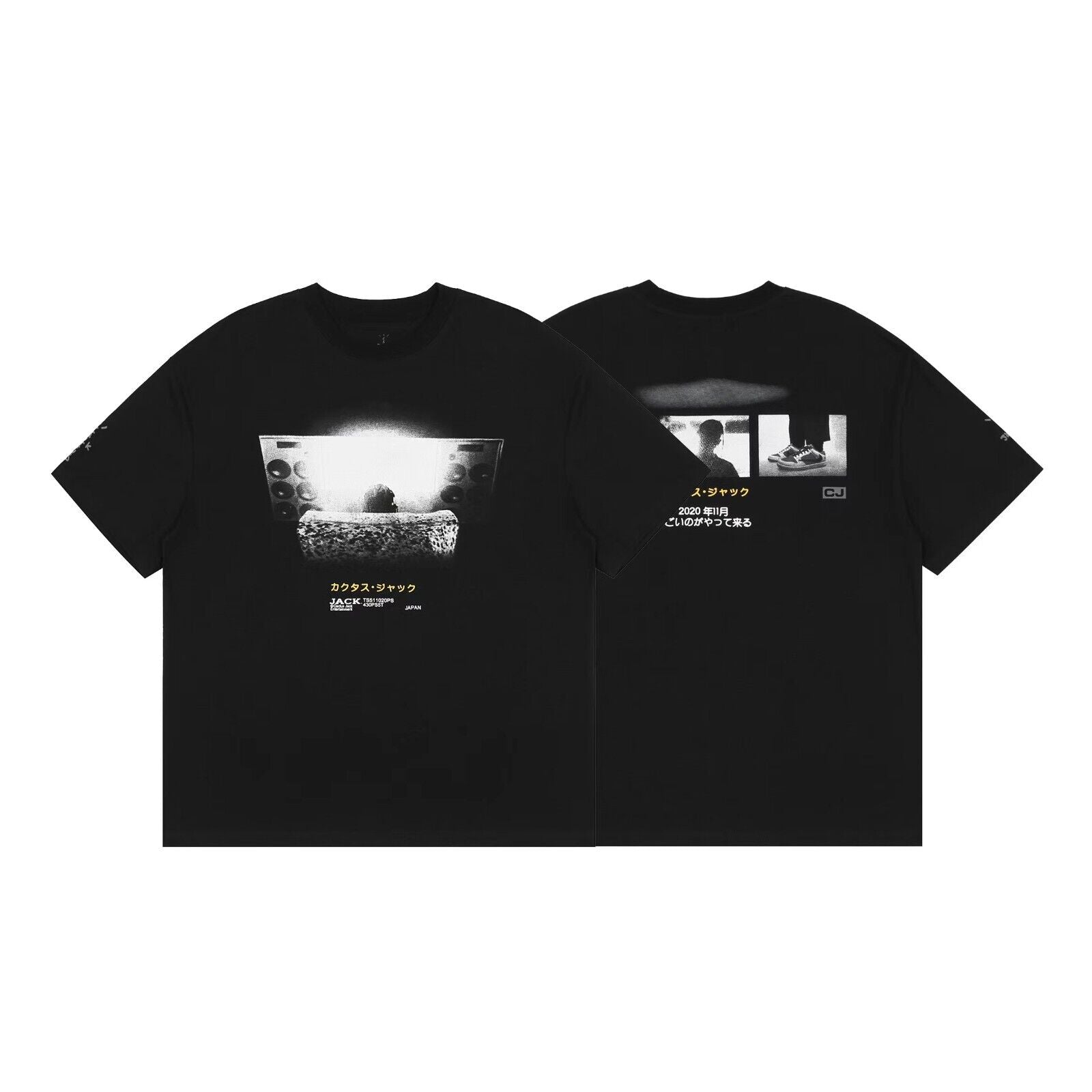 Travis Scott Short Sleeve T-Shirt X McDonald's High Street Loose Printed Tee