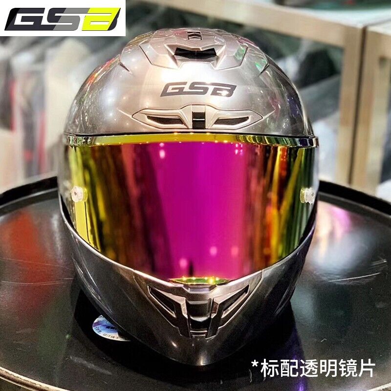 GSB Motorcycle Helmet: Full-Face Fully Covered Sun Protection Clearance Sale.