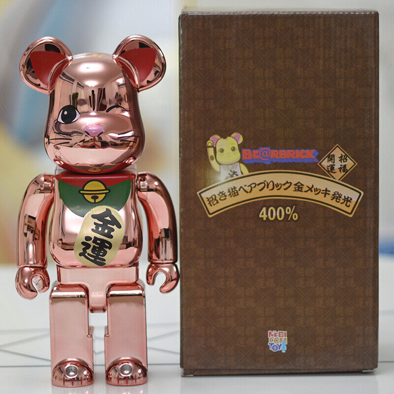 BE@RBRICK 400% Plated Building Block Violent Bear Lucky Cat Fortune God Figure