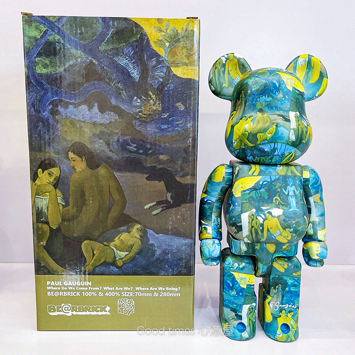 BE@RBRICK 400% KAWS Sesame Street Furry Building Block Violent Bear Figure Gift