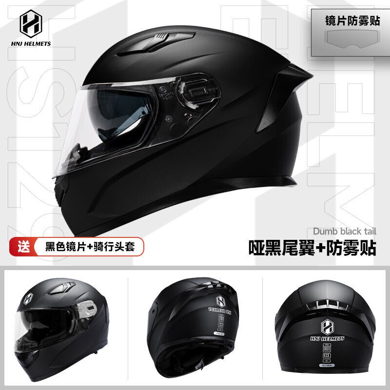 HNJ Motorcycle Helmet, Unisex/ All-Season Riding/ Bluetooth-Avaliable/3C DOT ECE