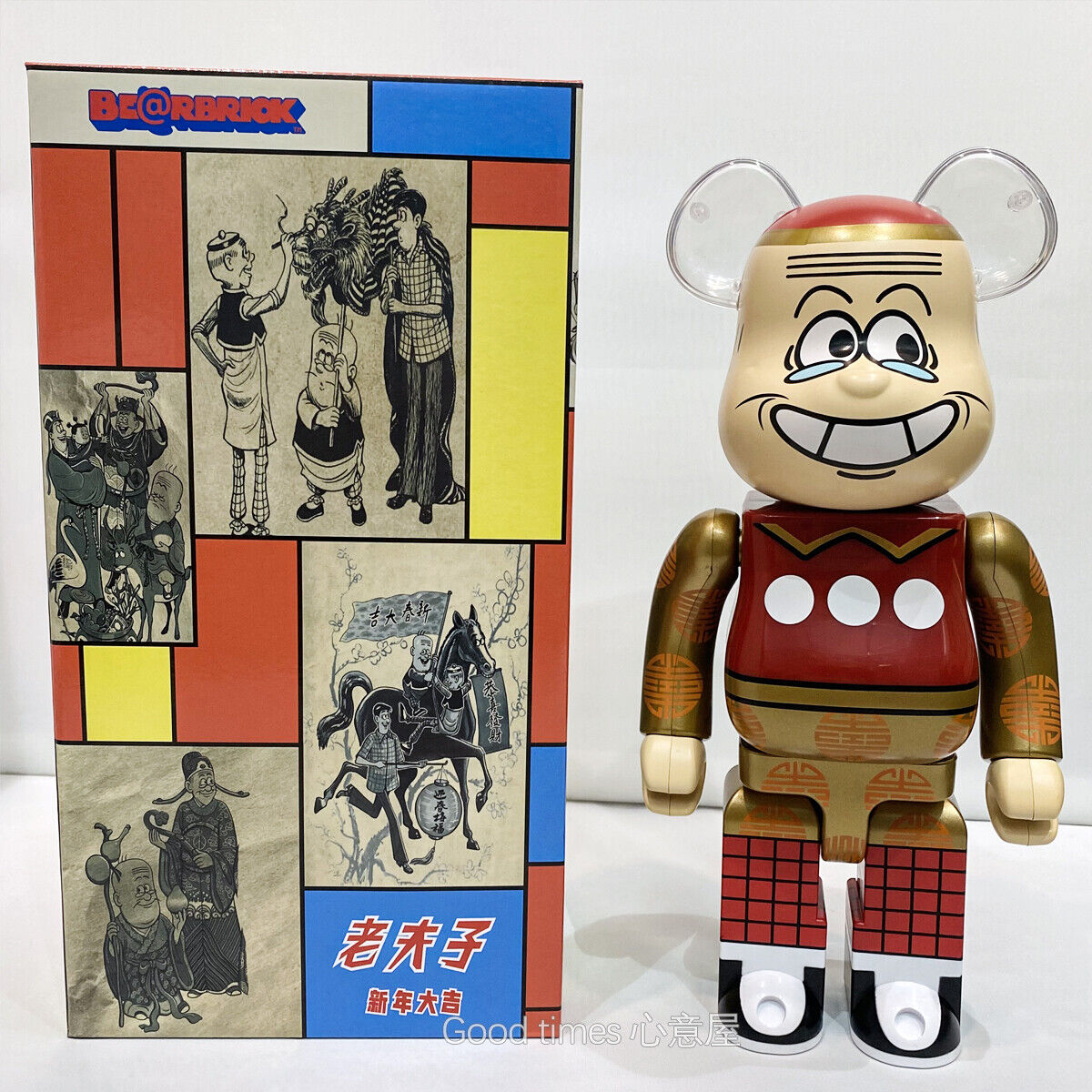 BE@RBRICK 400% KAWS Sesame Street Furry Building Block Violent Bear Figure Gift