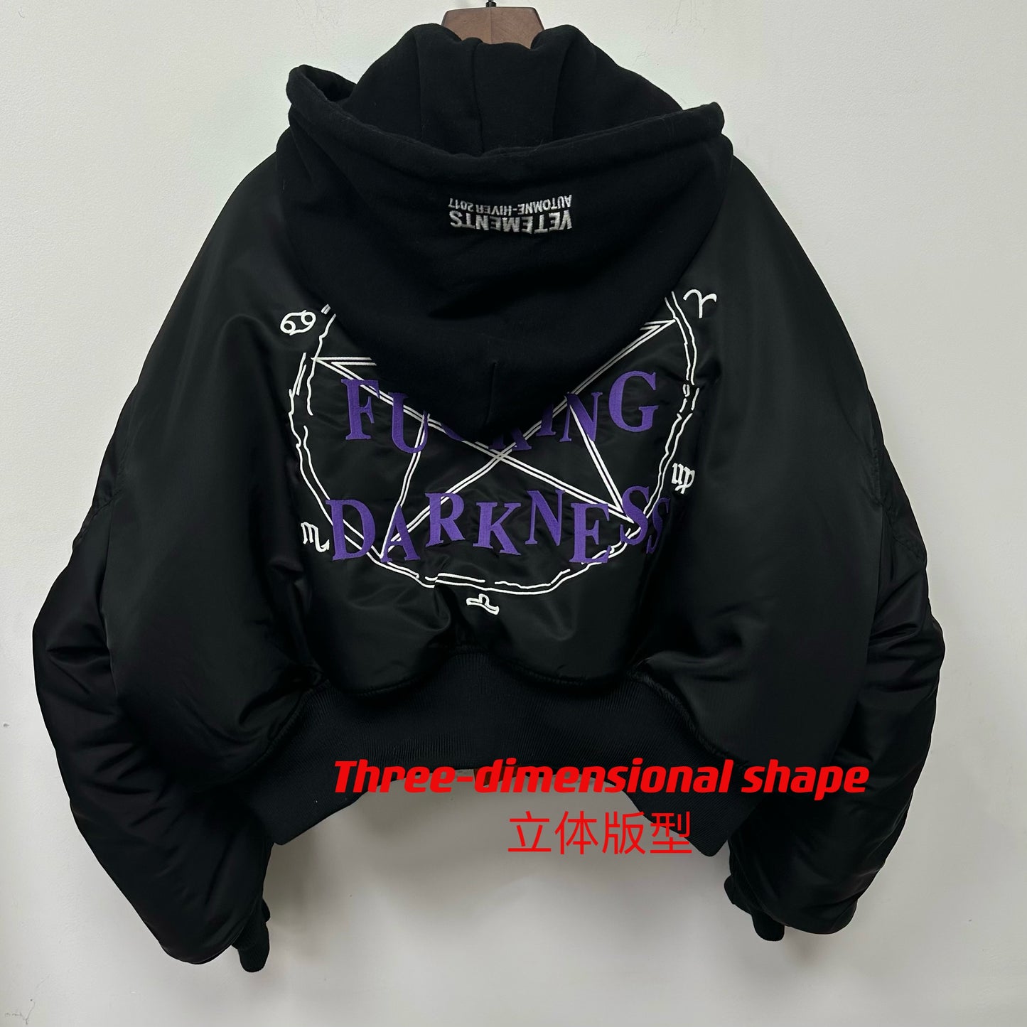 Self-Made VETEMENTS Embroidered Pentagram Magic Array Bomber Hooded Loose Jacket