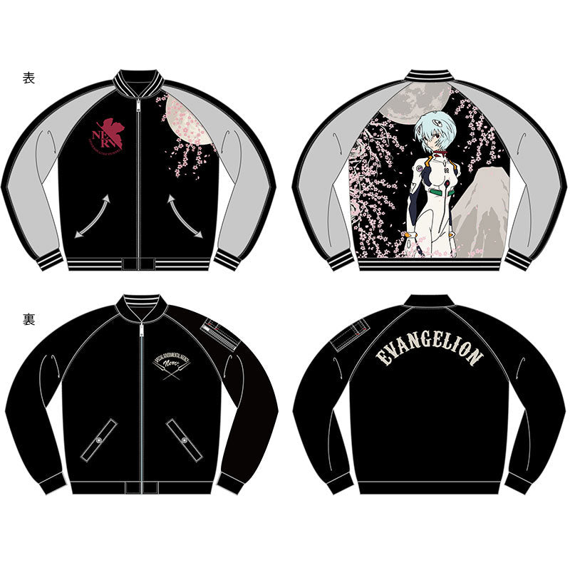 EVA Japan X Rei Ayanami Edition Embroidered Yokosuka Reversible Jacket Casual