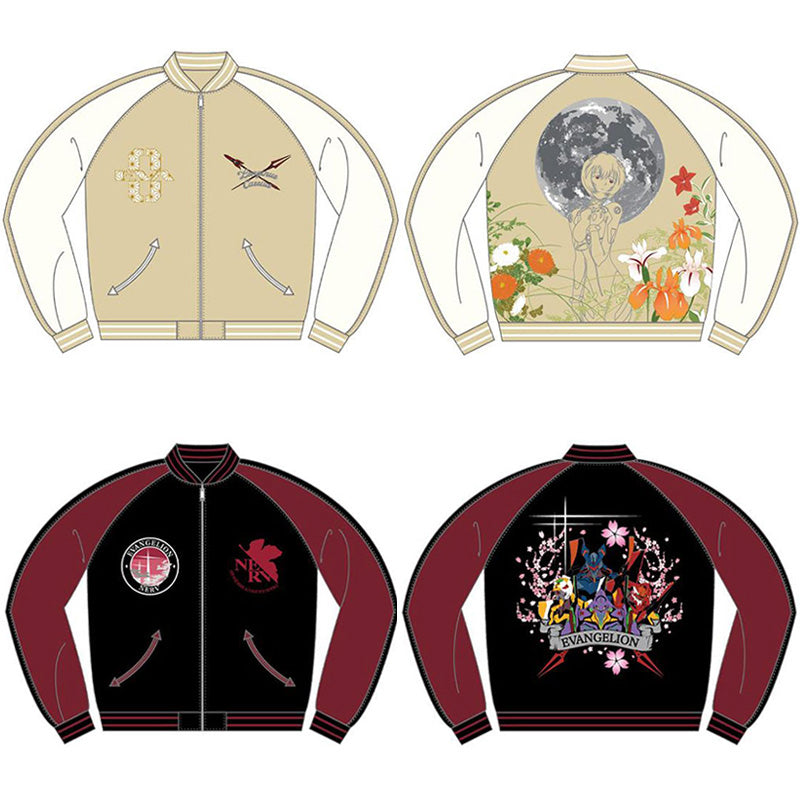 EVA Collaboration Rei Ayanami & Kaworu Nagisa Yokosuka Embroidered Reversible Jacket