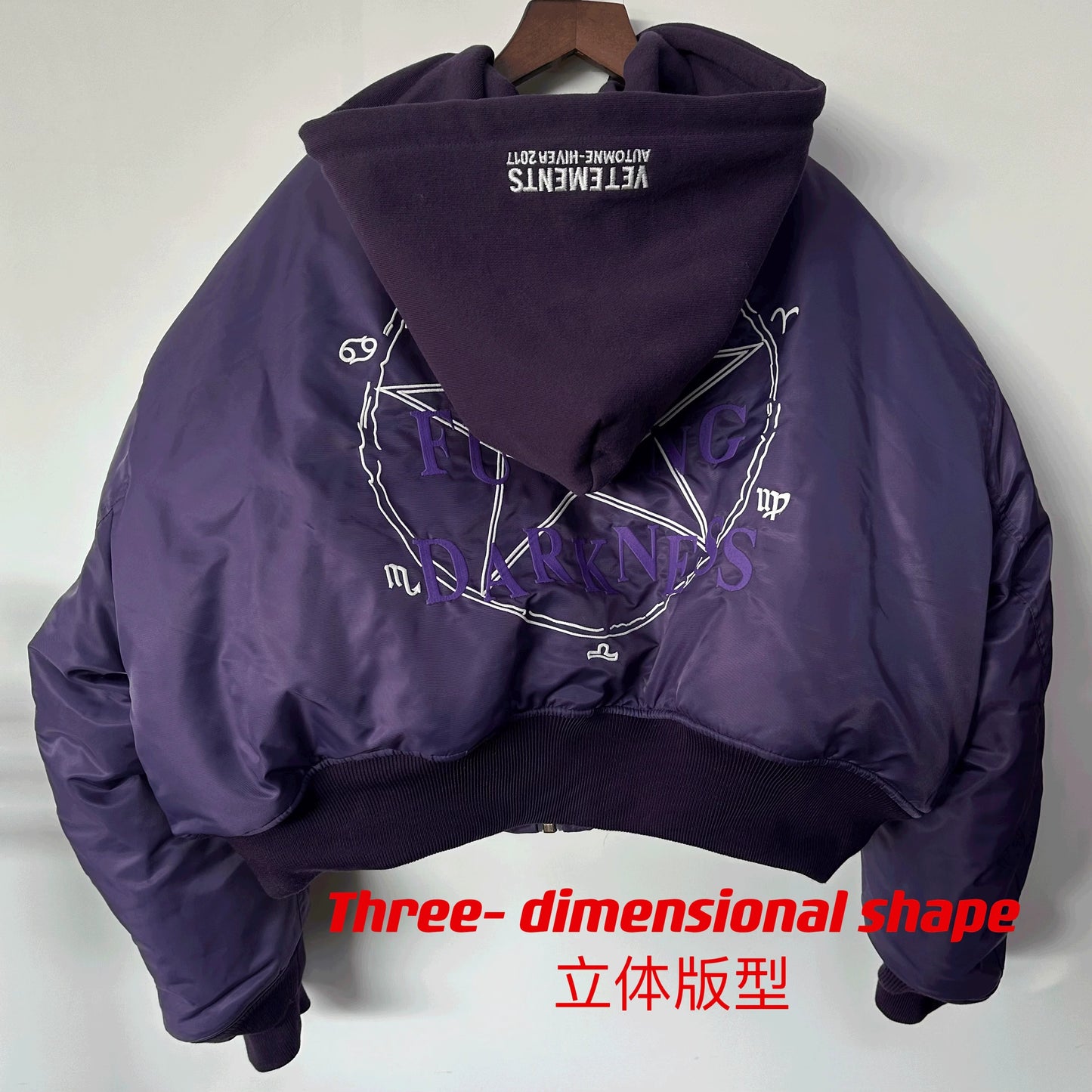 Self-Made VETEMENTS Embroidered Pentagram Magic Array Bomber Hooded Loose Jacket