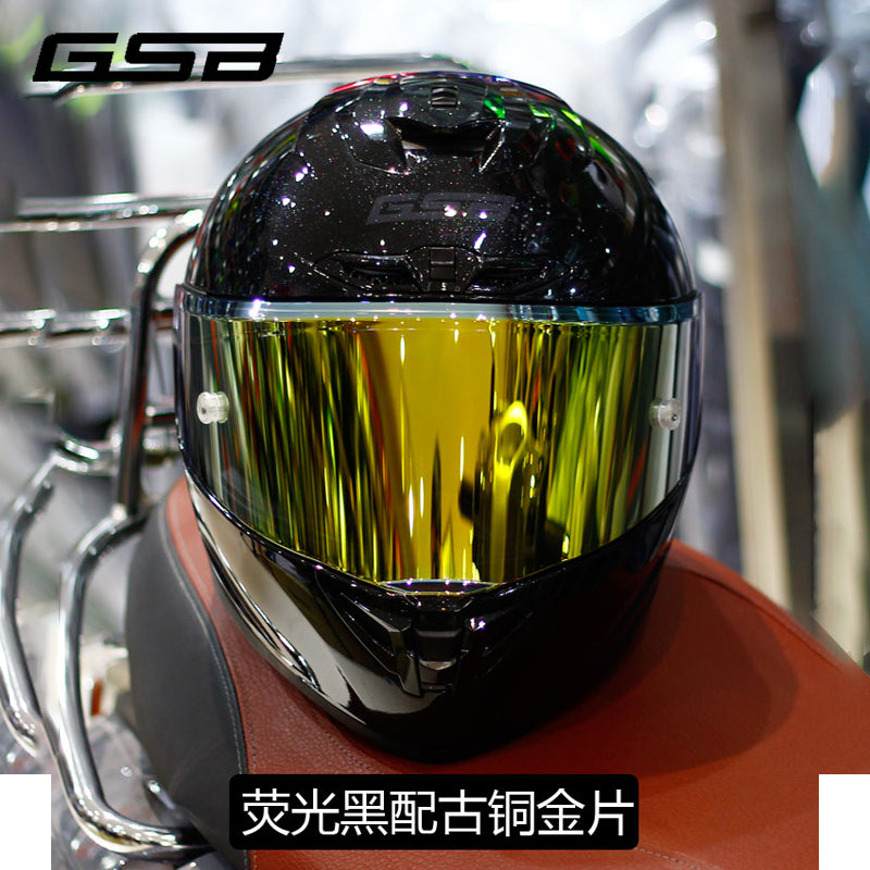 GSB361GT Motorcycle Helmet Unisex Large Spoile All-Season Full-Face Helmet 3C