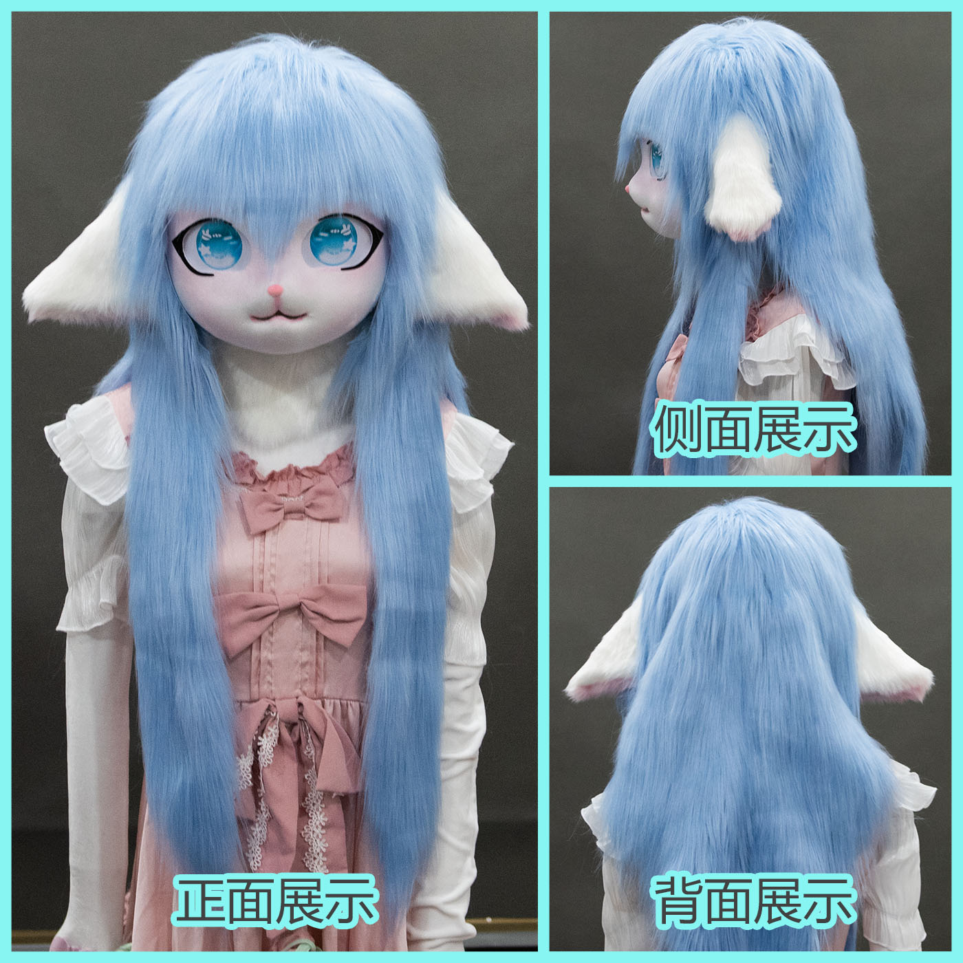 Furry Kigurumi Anime Cosplay Pre-Design Kigurumi Animal Headpiece Lolita Costume