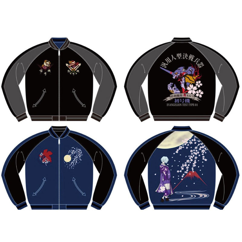 EVA Collaboration Rei Ayanami & Kaworu Nagisa Yokosuka Embroidered Reversible Jacket