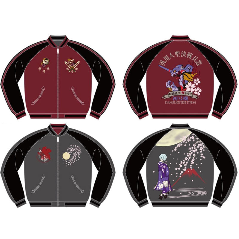 EVA Collaboration Rei Ayanami & Kaworu Nagisa Yokosuka Embroidered Reversible Jacket