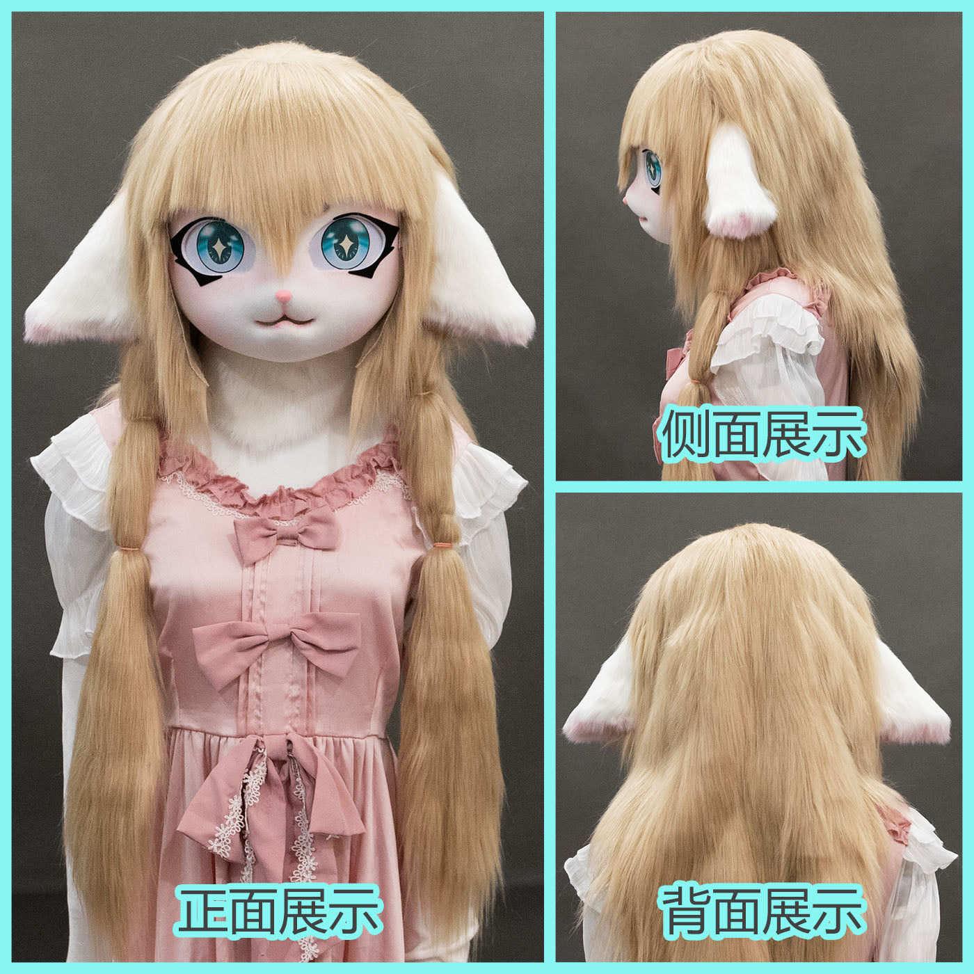 Furry Kigurumi Anime Cosplay Pre-Design Kigurumi Animal Headpiece Lolita Costume