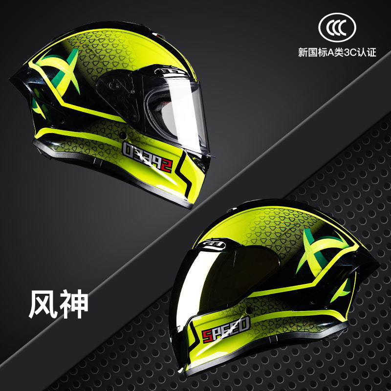 Mecha /NBTK Full-Face/Cover Retro Motorcycle Helmet /Bluetooth 3C DOT Dual Visor