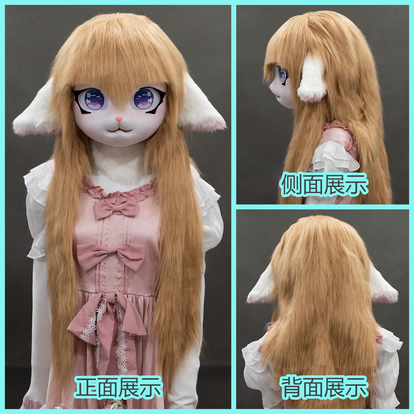 Furry Kigurumi Anime Cosplay Pre-Design Kigurumi Animal Headpiece Lolita Costume