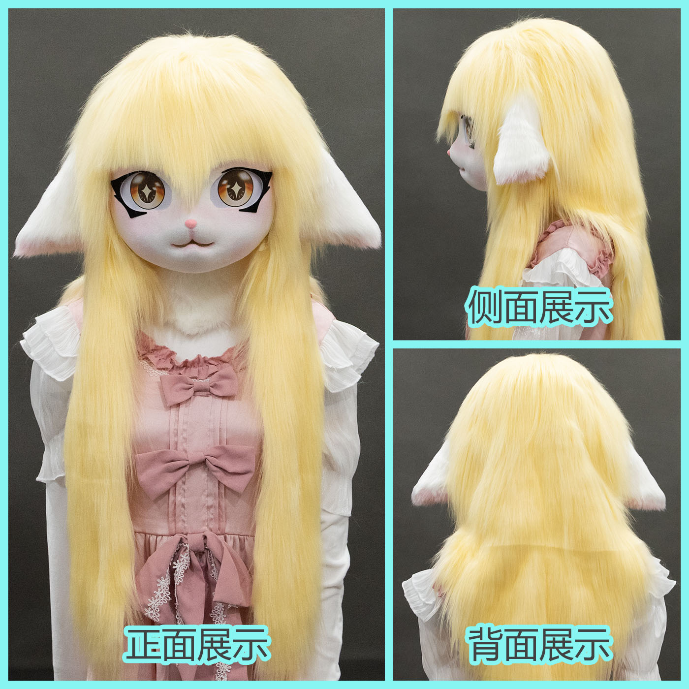 Furry Kigurumi Anime Cosplay Pre-Design Kigurumi Animal Headpiece Lolita Costume