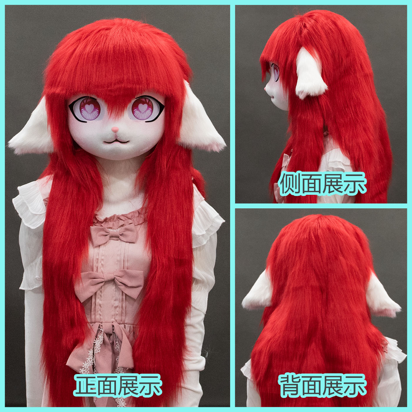 Furry Kigurumi Anime Cosplay Pre-Design Kigurumi Animal Headpiece Lolita Costume