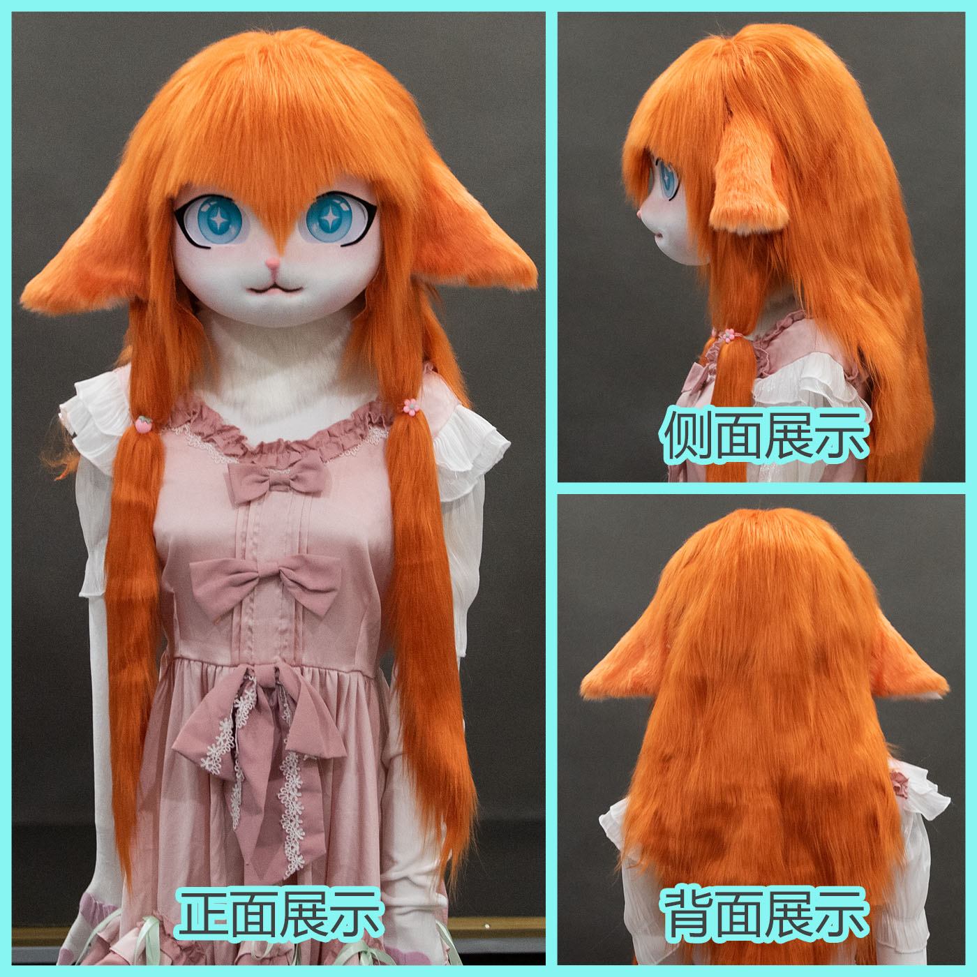 Furry Kigurumi Anime Cosplay Pre-Design Kigurumi Animal Headpiece Lolita Costume