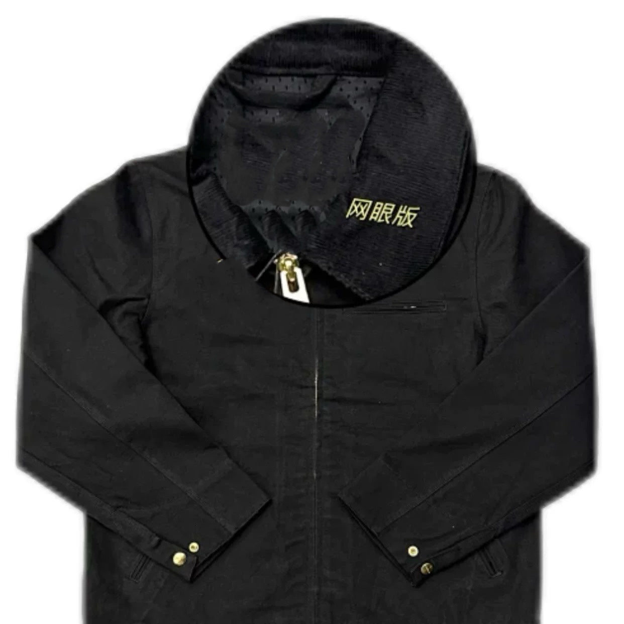 Self-made Carhartt J97 Detroit Jacket Vintage Canvas J22 Cleanfit Cotton Coat