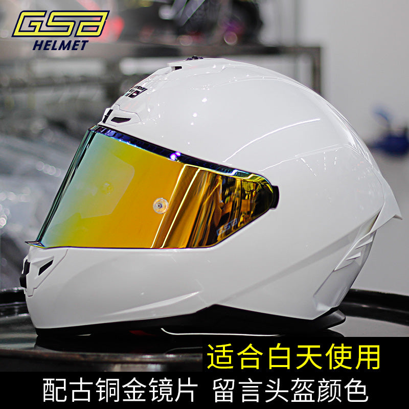 GSB361GT Motorcycle Helmet Unisex Large Spoile All-Season Full-Face Helmet 3C