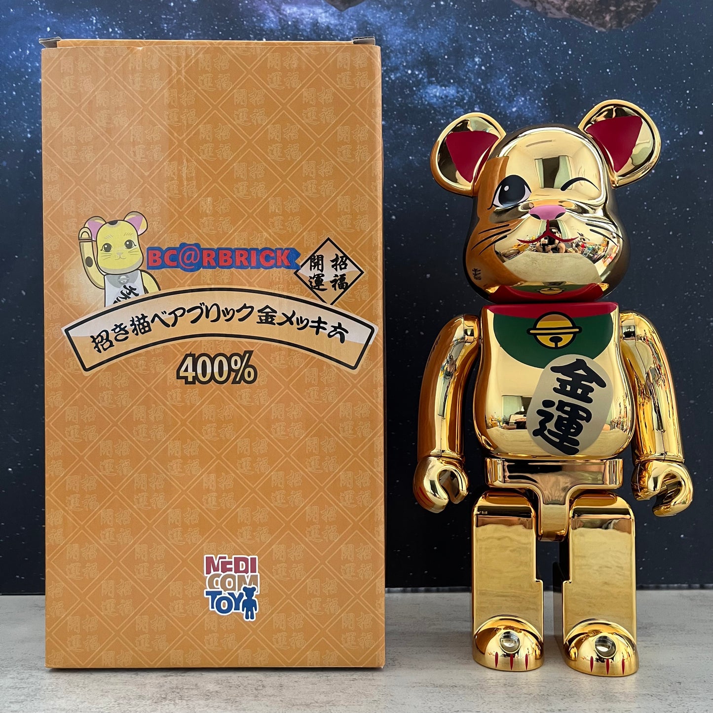 BE@RBRICK 400% Building Block Violence Bear Collectible Toy Action Figure