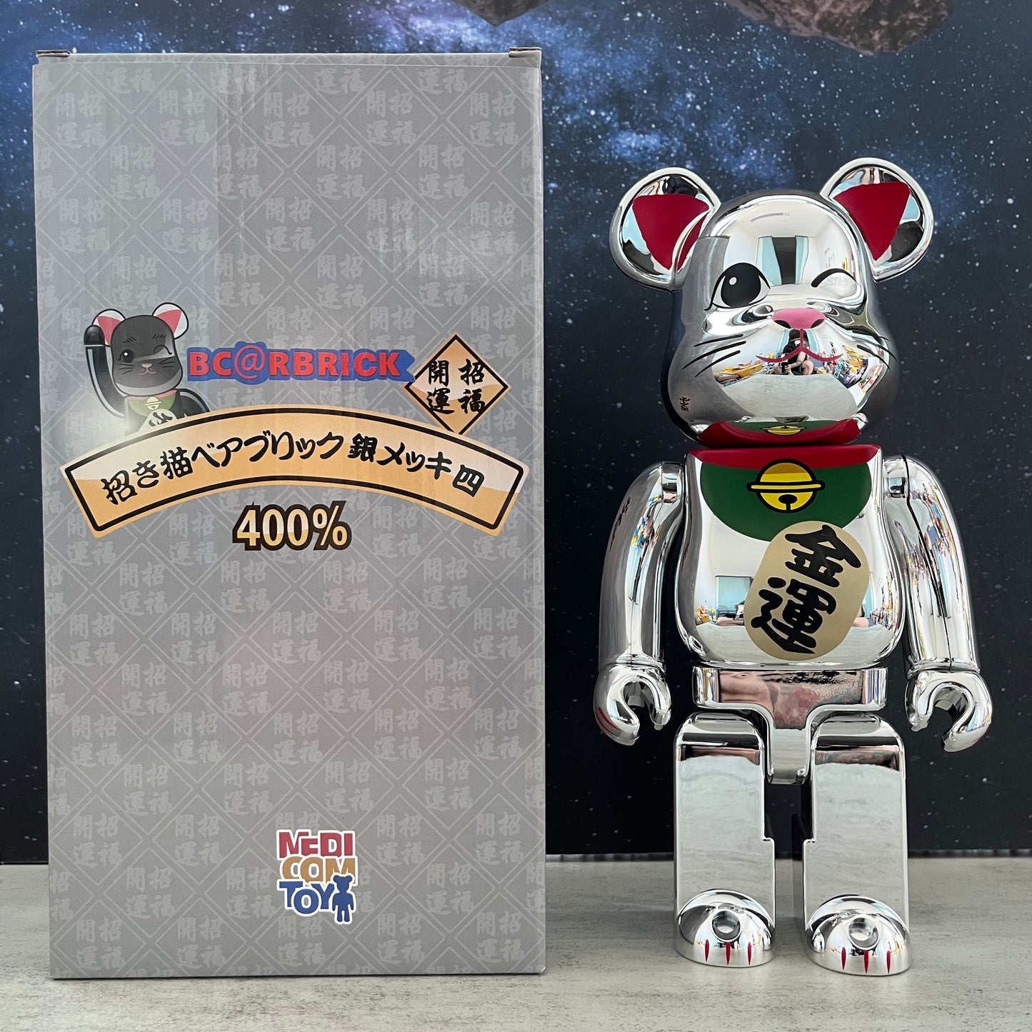 BE@RBRICK 400% Building Block Violence Bear Collectible Toy Action Figure