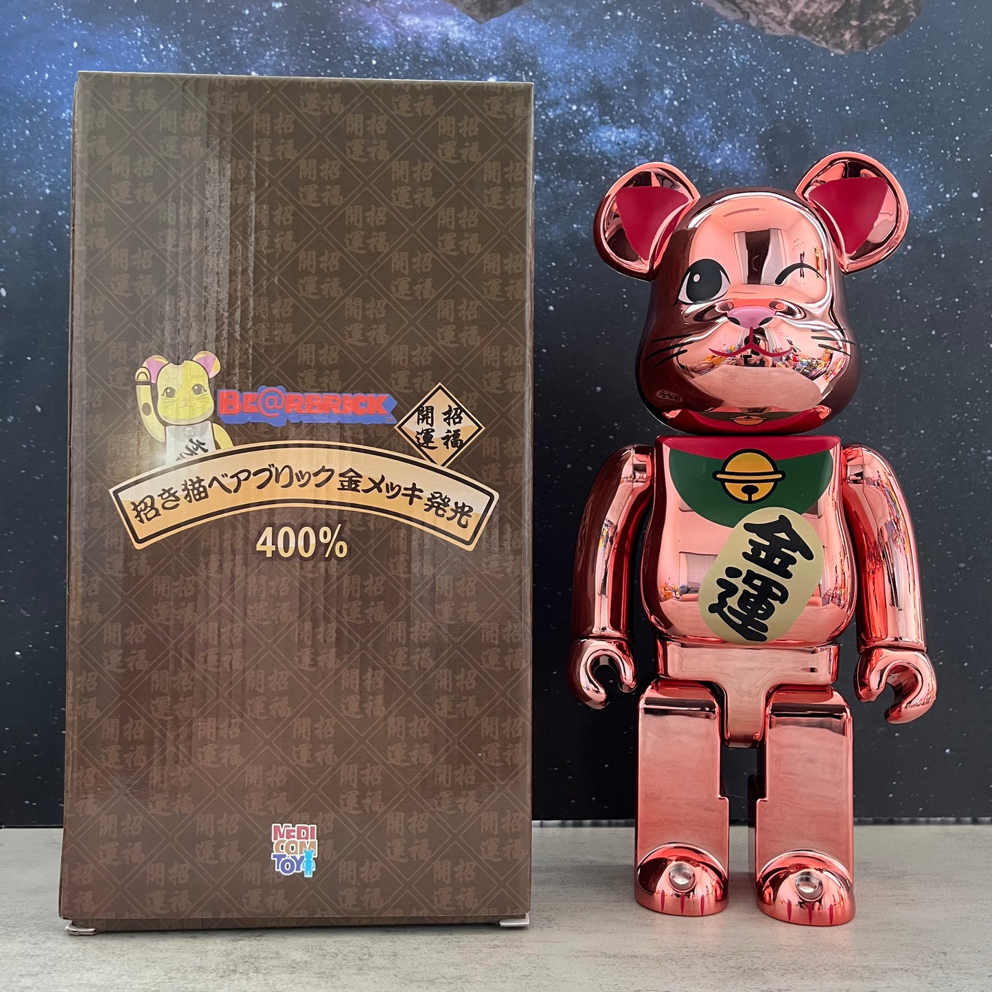 BE@RBRICK 400% Building Block Violence Bear Collectible Toy Action Figure