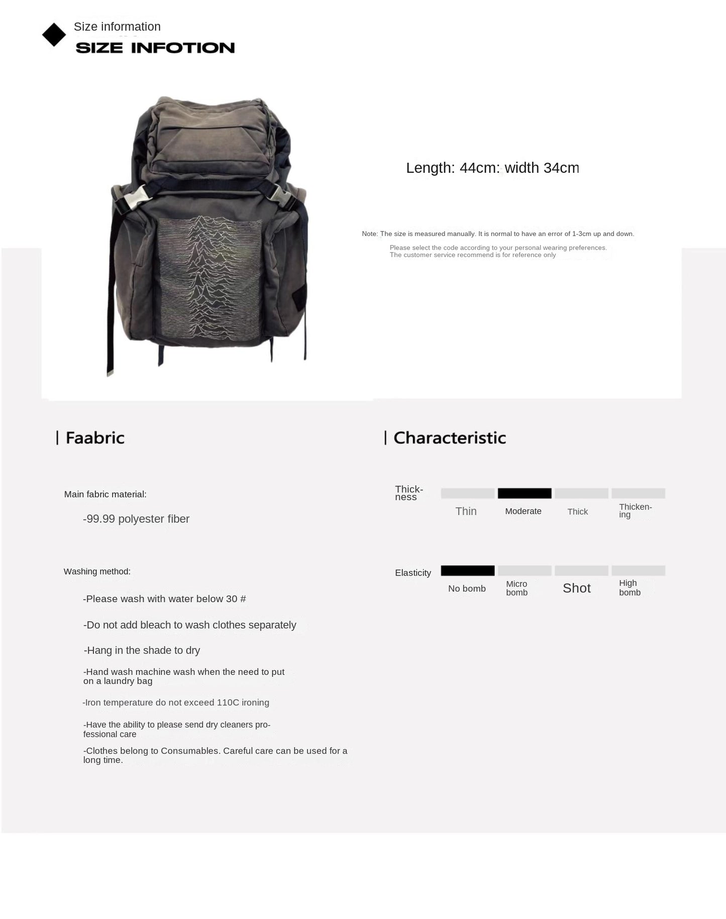 Self-made UNDERCOVER 09AW ARCHIVE Collection Ripple Effect Distressed Backpack