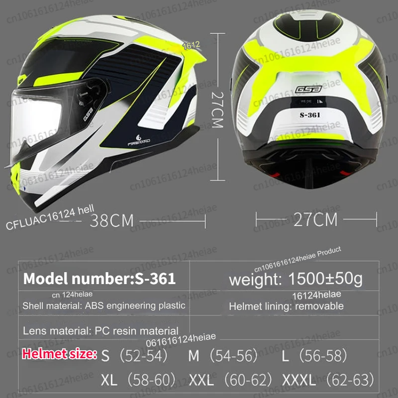 GSB361GT Motorcycle Helmet Unisex Large Spoile All-Season Full-Face Helmet 3C